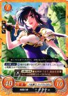  B08-061 HN 剣姫の娘 ラクチェ 