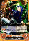  B08-066 N ティルナノグの弓騎士 レスター 