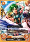  B08-069 N 見習い天馬騎士 フィー 