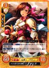  B08-074 HN フィンに育てられた聖騎士 ジャンヌ 