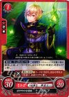  B09-014 N 冷ややかな情熱 クリフ 