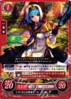  B09-020 N ミラに仕える修道女 シルク 
