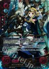  B09-021 SRプラス 高貴なる解放の翼 クレア(サイン入り) 