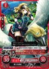  B09-022 N 戦うお嬢様 クレア 