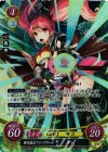  B09-025 SR 猪突猛進マジックガール メイ 