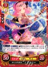  B09-027 HN 甘え上手な聖女 ジェニー 