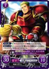  B09-060 N 貝殻の守り人 ガント 