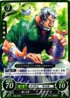  B09-080 N 優しき背 モゥディ 