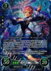  B09-085 SR 希望を紡ぐ者 イナ 