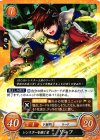  B10-003 HN レンスターを継ぐ者 リーフ 