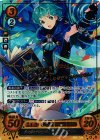  B10-027 Rプラス 風に導かれた少年 アスベル(箔押し) 