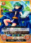  B10-028 N 誓いの魔道士 アスベル 