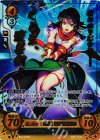 B10-033 R+ 月と星の剣士 マリータ(箔押し)