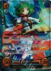  B10-036 SRプラス おちゃめな聖女 ティナ(箔押し) 