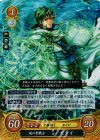  B10-046 R 風の聖戦士 セティ 
