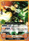  B10-047 N マギ団の団長 セティ 