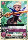  B10-052 N 白き道の少女 カンナ(女) 