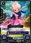  B10-054 N 暗き道の少年 カンナ(男) 