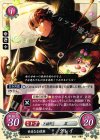  B10-067 N 甘美なる情熱 グレイ 