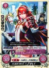  B10-069 N 才色兼備の働き者 マトイ 