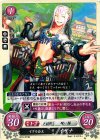  B10-073 N イズモ公王 イザナ 