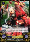  B10-078 HN 妄想と闘う弓騎士 エポニーヌ 