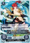  B10-094 N 特務機関の隊長 アンナ 