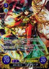  B11-001 SR 碧風の優王女 エイリーク 