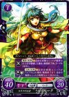 B11-003 HN ルネスの王女 エイリーク