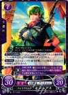  B11-033 N フレリアの王子 ヒーニアス 