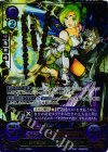 B11-036 R+ 光の聖王女 ラーチェル(箔押し)