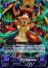  B11-041 R 無垢なる竜人 ミルラ 