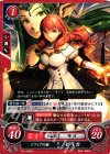  B11-054 N ソフィアの姫 セリカ 
