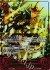  B11-058 Rプラス 光輝なる騎士道 クレーベ(サイン入り) 