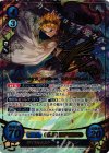  B11-076 SRプラス 輝く日輪の王子 シオン(サイン入り) 