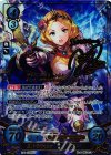  B11-079 SRプラス 麗しき陽花の王女 リアン(サイン入り) 