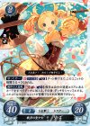  B11-084 N 戦斧の聖少女 リズ 