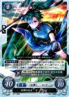 B11-098 N 双剣の公女 リン 