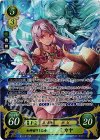  B12-010 SR 女神宿りし乙女 ミカヤ 