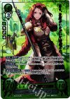 B12-013 R+ 紅の聖騎士 ティアマト(箔押し)