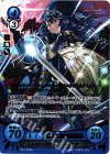B12-053 R+ 未来を望む聖眼 ルキナ(箔押し)