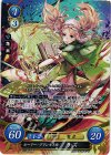  B12-054 SR ホーリー・プリンセス リズ 