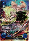 B12-054 SR+ ホーリー・プリンセス リズ(サイン入り)