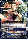  B12-055 N 無邪気な妹王女 リズ 