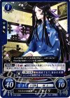  B12-062 N ソンシンの剣姫 サイリ 