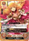  B12-079 N 兄を慕う姫 ラケシス 