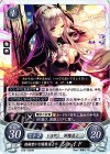  B12-100 HN 経験豊かな闇魔道士 シェイド 