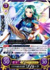  B13-024 HN イリアの誠心なる翼 フィオーラ 