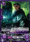  B13-038 N 謎の修道士 レナート 
