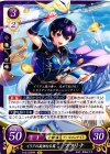  B13-039 HN イリアの高価なる翼 ファリナ 
